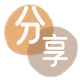 忻州铜仁信用卡接单平台☀️诚信信用卡24小时在线靠谱商家推荐